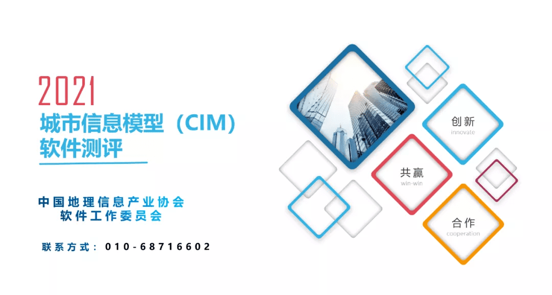 Ȩ֤ 918MineCIMͨCIM