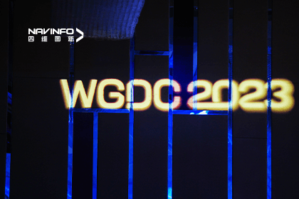WGDC2023ح918ü·ӹ˾ٻҵ