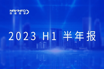 9182023걨Ӫͬ9.71%