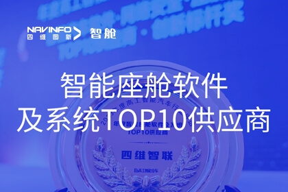 918óԱҵά2023ȡϵͳTOP10Ӧ̡