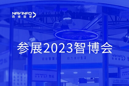 918òչ2023ǲ̬Tier1Ʒ