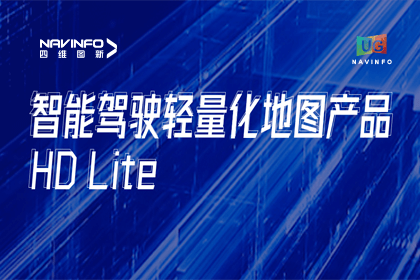 ûح918ͼHD LiteƶȫNOP