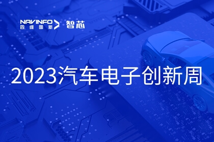 918½ܷƼϯ2023ܣоƬܻҪ