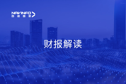 9182023ƱǼӪҵһ