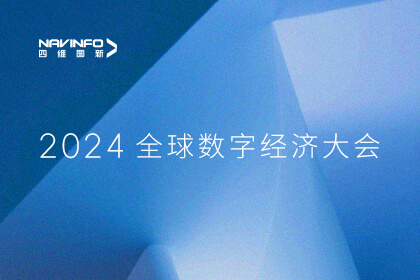 918óϯ2024ȫ־ô ЧѡӦð