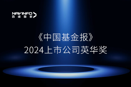 й𱨡2024й˾Ӣʢ 918ûҪ