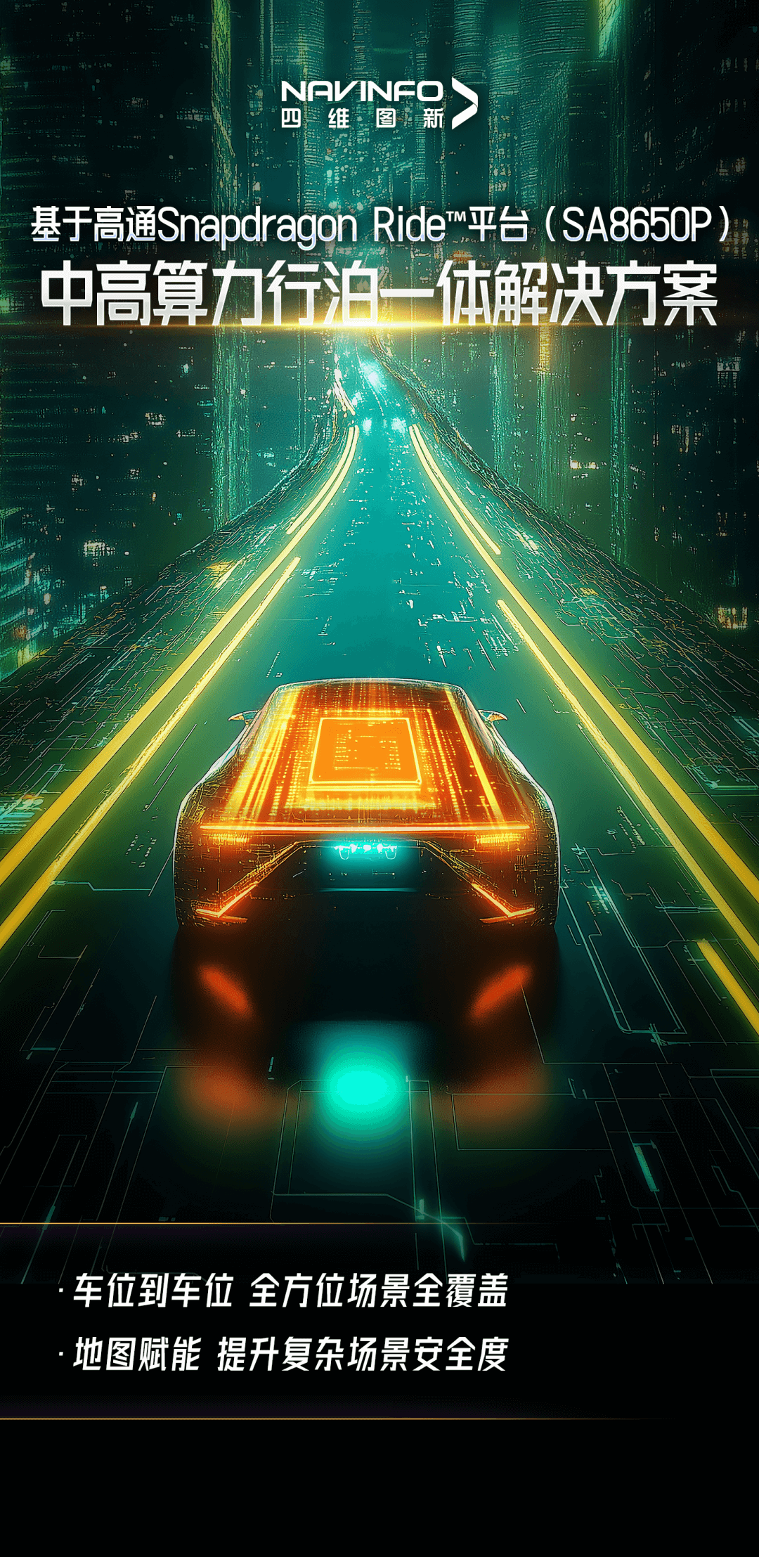 918(й)ٷվ